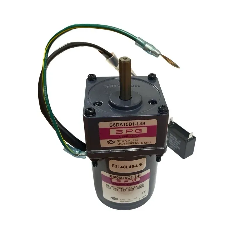 HERU rotormotor løs for HERU 115-250 T/S