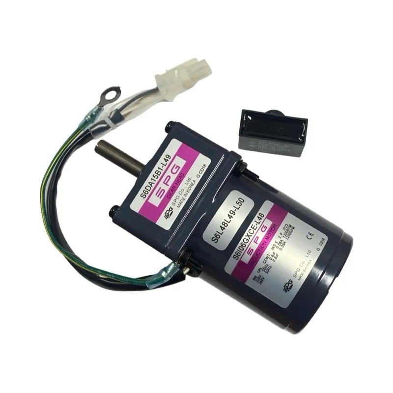 HERU rotormotor løs for HERU 115-250 T/S
